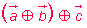 Assoziativgesetz der Vektoraddition
